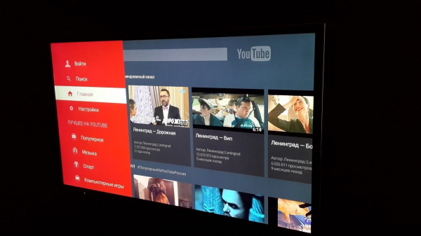 Как установить YouTube на Samsung Smart TV?