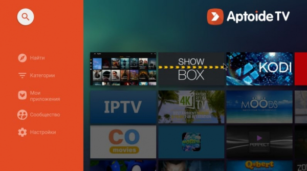 Обзор Aptoide TV: скачивание, регистрация, использование